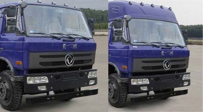 Zhongqi Liwei brand automobiles HLW5251TDY Multi functional dust suppression vehicle