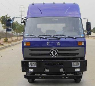 Zhongqi Liwei brand automobiles HLW5251TDY Multi functional dust suppression vehicle