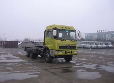 Hanyang  HY4253 Semi trailer towing vehicle