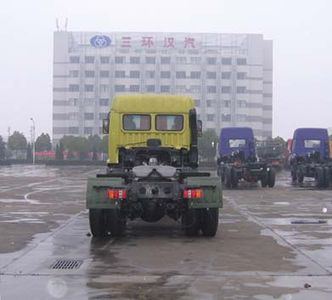 Hanyang  HY4253 Semi trailer towing vehicle