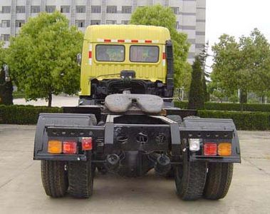 Hanyang  HY4253 Semi trailer towing vehicle