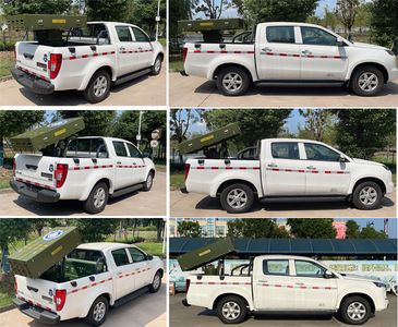 Jianglingjiang Special Brand Automobile JMT5034TRTYYEA6 Artificial weather modification rocket operation vehicle