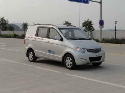 Wuling  LQG5020XXYMF Box transport vehicle