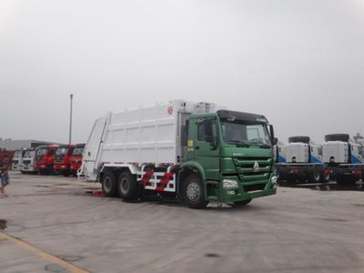 Qingzhuan  QDZ5254ZYSZH Compressed garbage truck