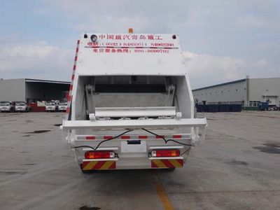 Qingzhuan  QDZ5254ZYSZH Compressed garbage truck