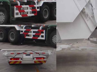 Qingzhuan  QDZ5254ZYSZH Compressed garbage truck