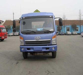 Rongwo  QW5160GHY Chemical liquid transport vehicle