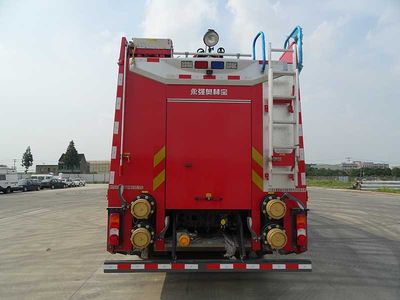 Yongqiang Olinbao  RY5430GXFPM24020 Foam fire truck