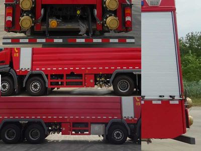 Yongqiang Olinbao  RY5430GXFPM24020 Foam fire truck