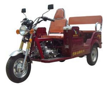 Yamazaki  SAQ110ZKC right three-wheeled motorcycle 