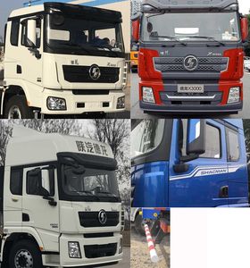 Shaanxi Automobile SX5329XXYXC45BQ1 Box transport vehicle