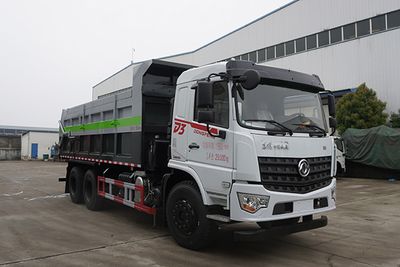 Yandi  SZD5253ZLJD6V garbage dump truck 