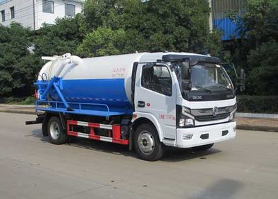 Tianwei Yuan  TWY5120GXWE6 Suction vehicle