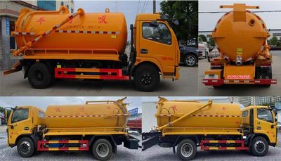 Tianwei Yuan  TWY5120GXWE6 Suction vehicle