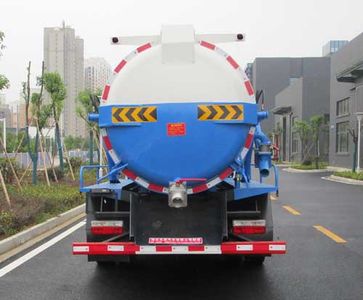 Tianwei Yuan  TWY5120GXWE6 Suction vehicle