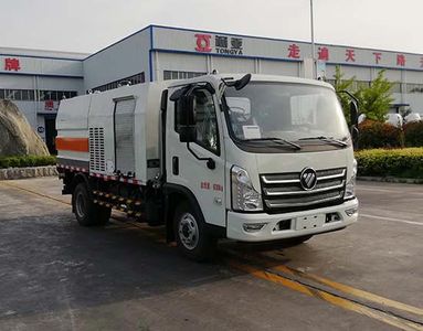 Tonghua  WTY5082GQXA6 Guardrail cleaning vehicle