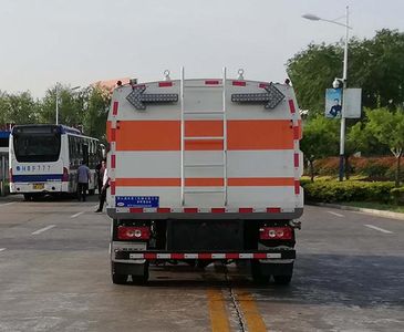 Tonghua  WTY5082GQXA6 Guardrail cleaning vehicle