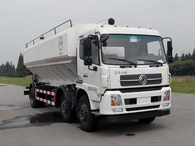 Baiqin  XBQ5240ZSLD30 Bulk feed transport vehicle