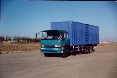 Ice Flower  YSL5185XXYP1K2L11T11 Box transport vehicle