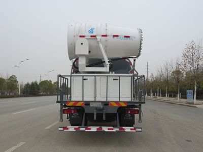 New Dongri  YZR5180TDYG6 Multi functional dust suppression vehicle