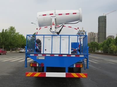 New Dongri  YZR5250GSSLZ Sprinkler truck