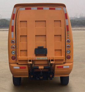 Zhongyue Automobile ZYP5030XXYBEV Pure electric box type transport vehicle