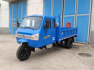 Shuangfeng  7YPJZ28100DA Three wheeled vehicle