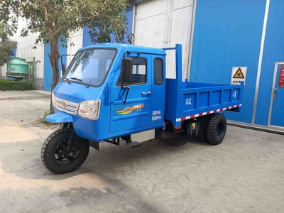 Shuangfeng  7YPJZ28100DA Three wheeled vehicle