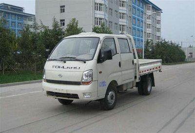 Beijing brand automobiles BJ2820W20 Low speed truck