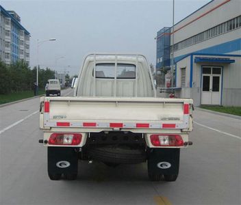 Beijing brand automobiles BJ2820W20 Low speed truck