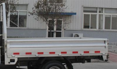 Beijing brand automobiles BJ2820W20 Low speed truck