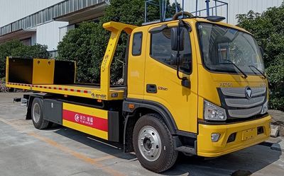 Cheng Liwei  CLW5142TQZCDP Obstacle clearing vehicle