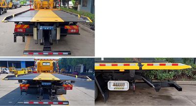 Cheng Liwei  CLW5142TQZCDP Obstacle clearing vehicle