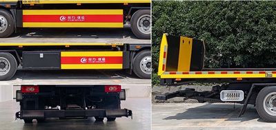 Cheng Liwei  CLW5142TQZCDP Obstacle clearing vehicle