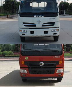 Dongfeng  DFA1140L11D4 Truck