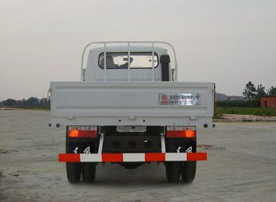 Dongfeng  EQ1040NZ72D3 Truck