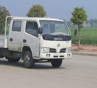 Dongfeng  EQ1040NZ72D3 Truck