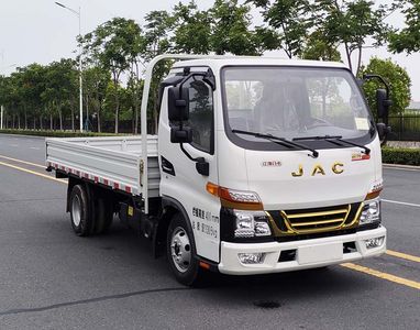 Jianghuai brand automobilesHFC1031P33E1B4STruck