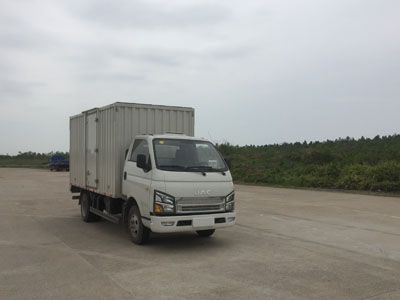 Jianghuai brand automobiles HFC5041XXYPV3K1C1V Box transport vehicle