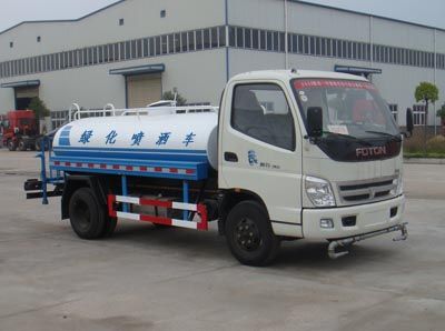 Shenhu  HLQ5060GPSB watering lorry 