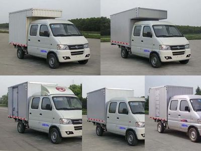 Kaima  KMC5022XXYEV29S Pure electric box type transport vehicle