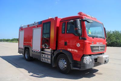 Tianhe  LLX5184GXFPM60T5G Foam fire truck