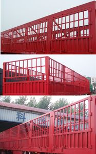 Mengshan  MSC9401CLXY Gantry semi-trailer