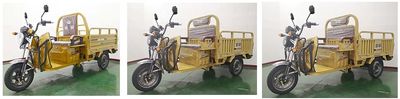 Ouhuang  OH800DZH Electric tricycle