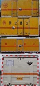 Hua Wei Chi Le  SGZ5118XRGDFA4 Flammable solid box transport vehicle