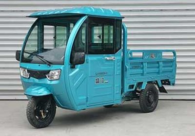 Shengjiang brand automobile SJ1500DZH3 Electric tricycle