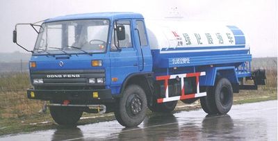 Longdi  SLA5121GPSE3 watering lorry 