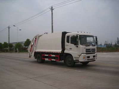 Longdi  SLA5163ZYSDFL5 Compressed garbage truck