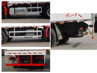 Wuyue  TAZ5253XXL Repair vehicle