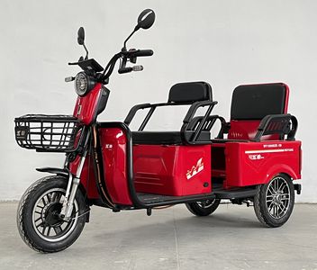 Wuyang  WY1000DZK5B Electric tricycle